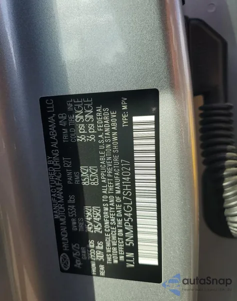 2025 Hyundai Santa Fe Calligraphy из США, поврежденный, VIN 5NMP54GL7SH140217